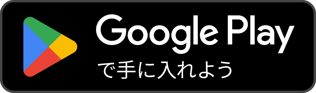 Get in on Google Play