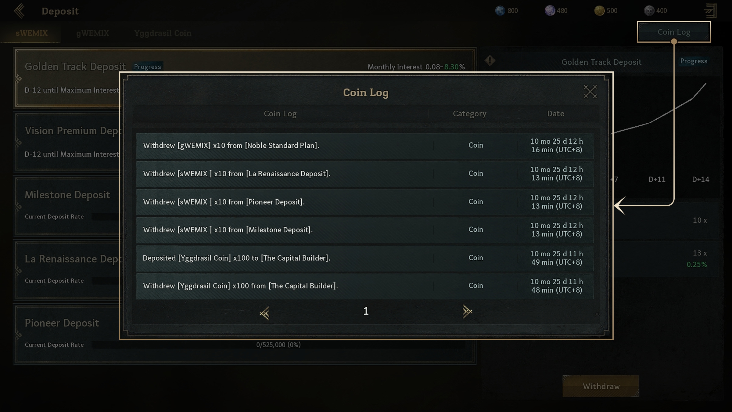 コインステーキング