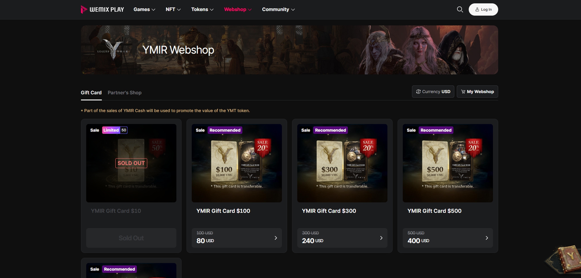 Webshop(WEMIX PLAY)