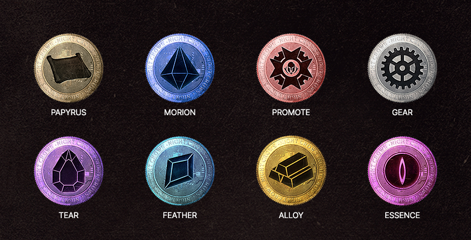 Multi Utility Tokens 이미지